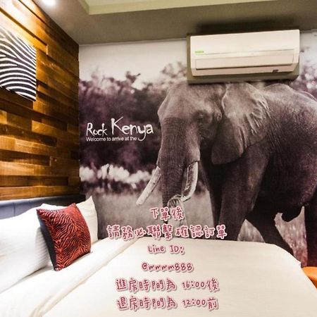 Ace Homestay Luodong Esterno foto